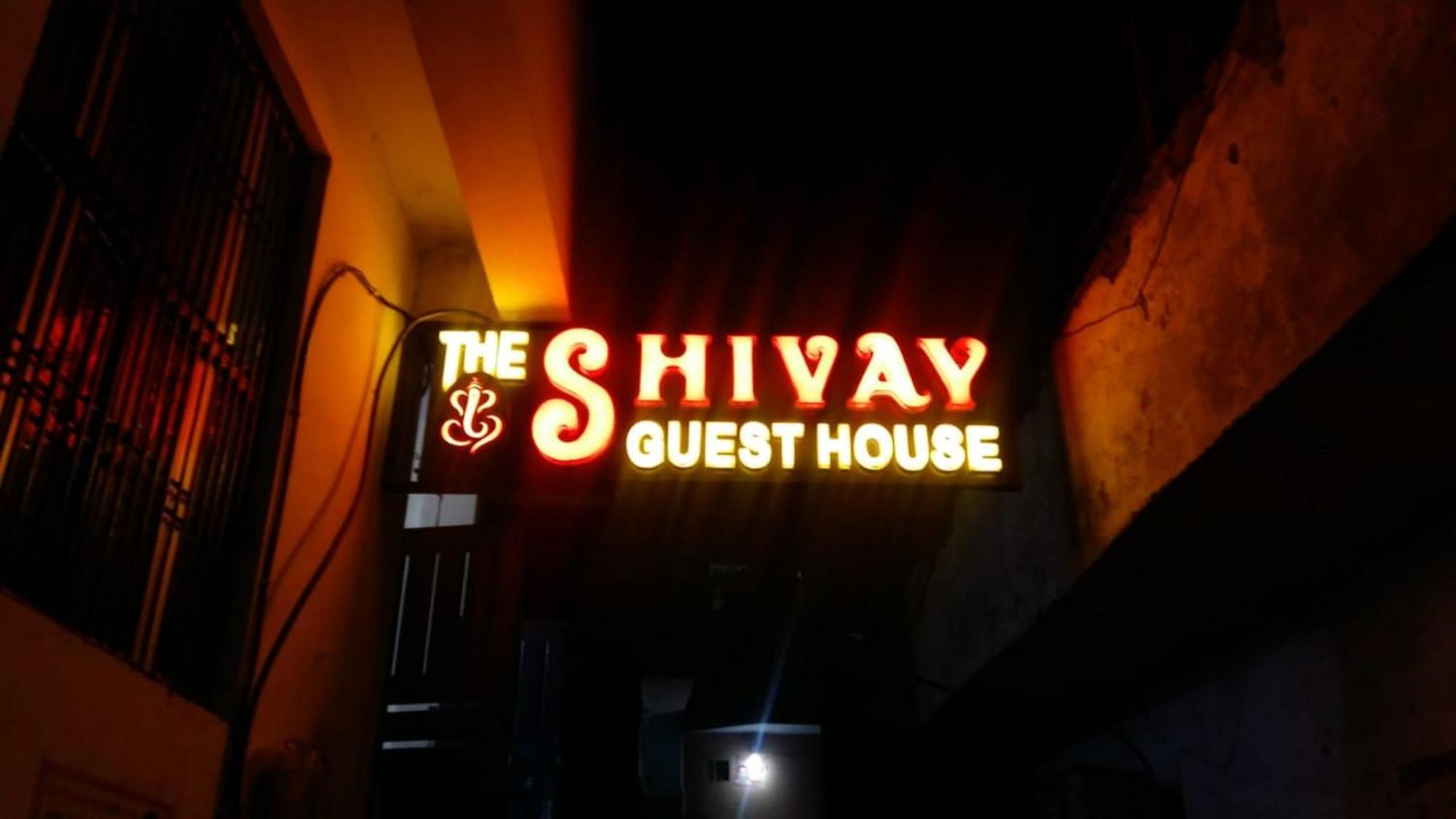 Goroomgo The Shivay Guest House Inn Varanasi Exterior photo
