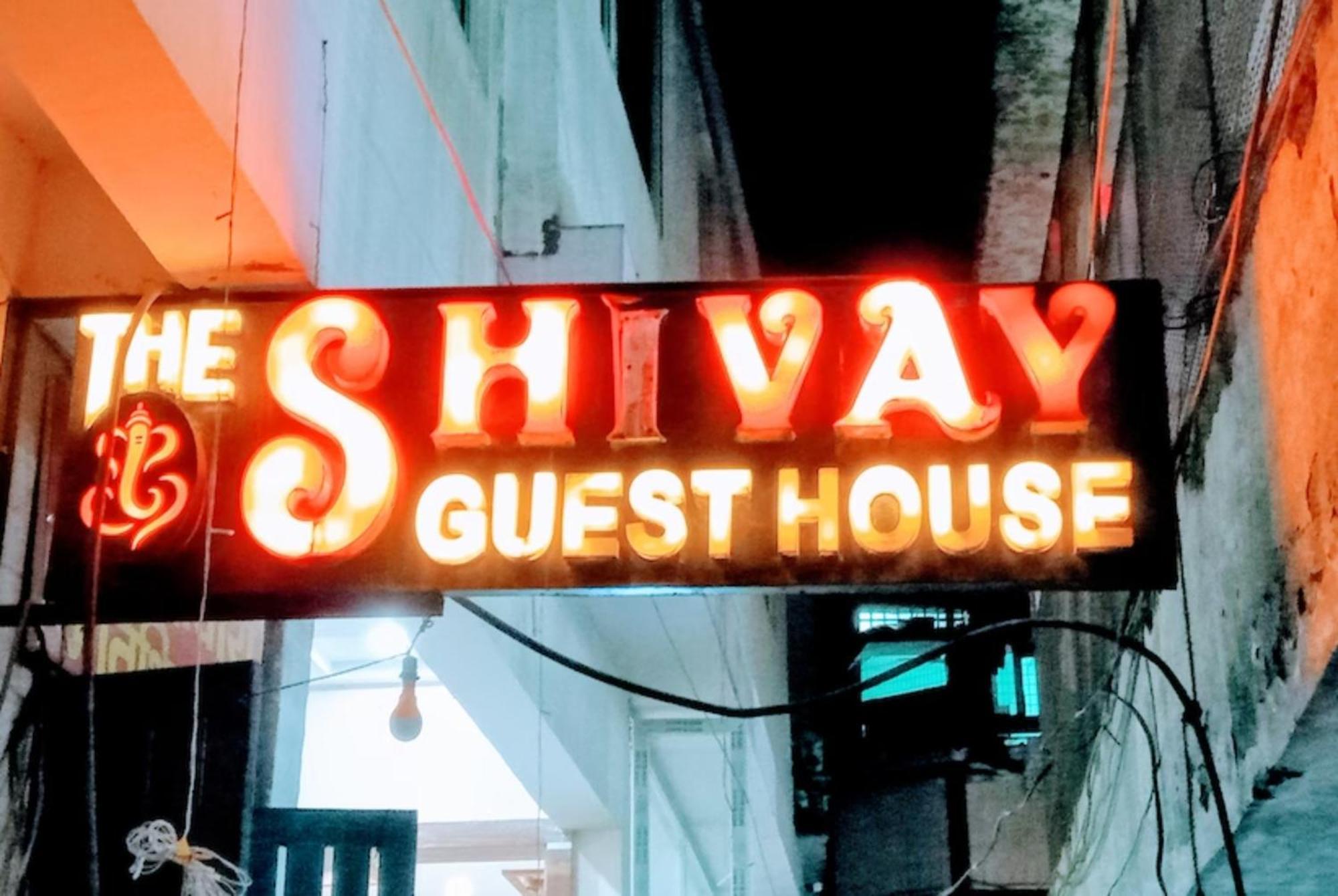 Goroomgo The Shivay Guest House Inn Varanasi Exterior photo